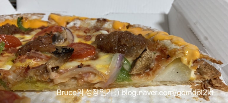 도미노피자군자점 이미지
