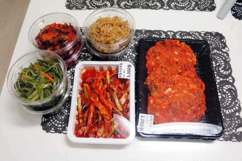 참살이반찬가게 이미지