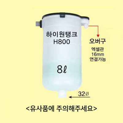 성광이엔지 이미지