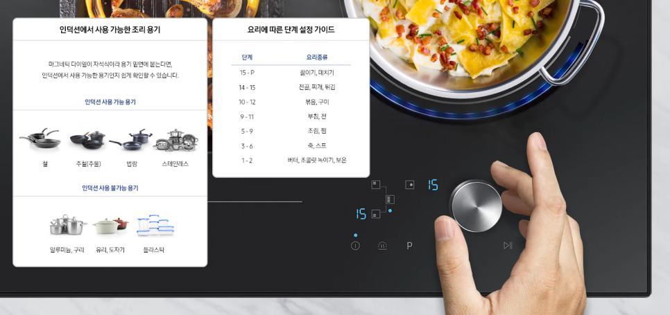 삼성앤텍 이미지