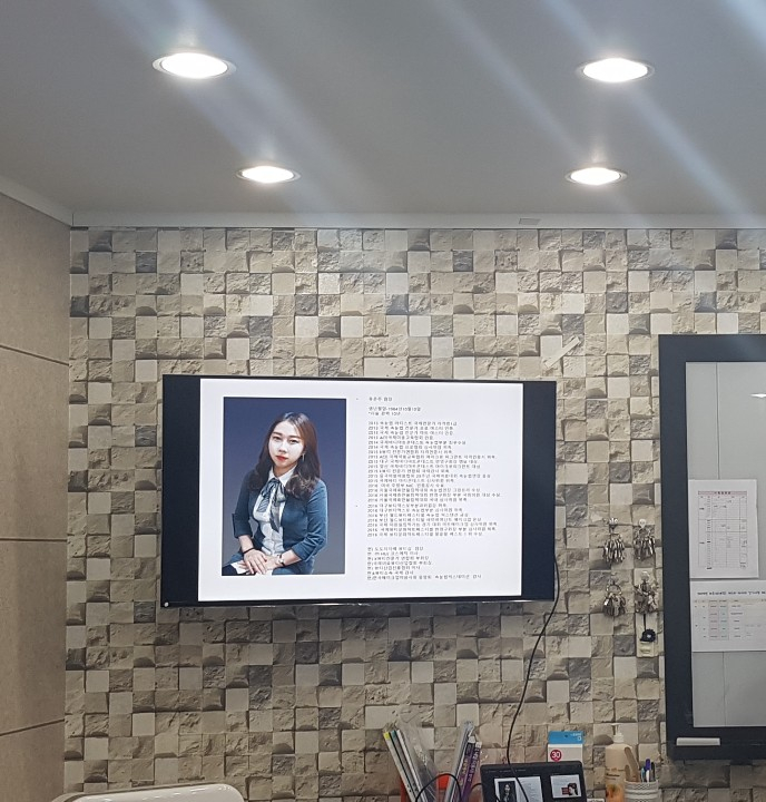 유은주메이크업 이미지