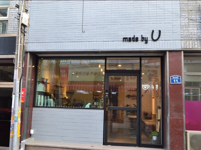 유메이드카페 이미지