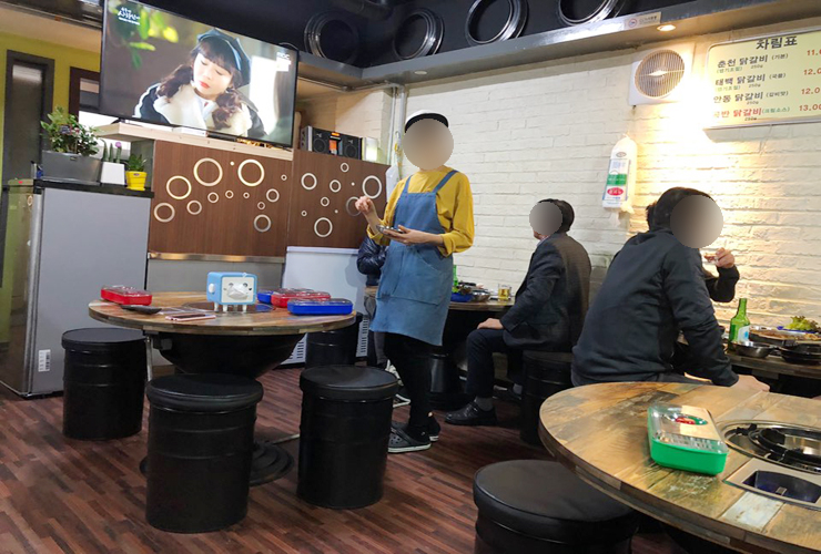 곡반상회 이미지