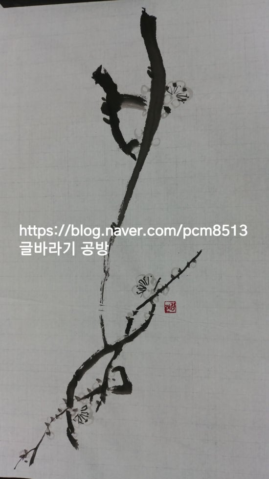 글바라기공방 이미지