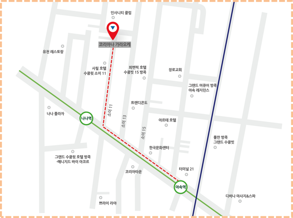 준가라오케 이미지