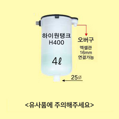 성광이엔지 이미지