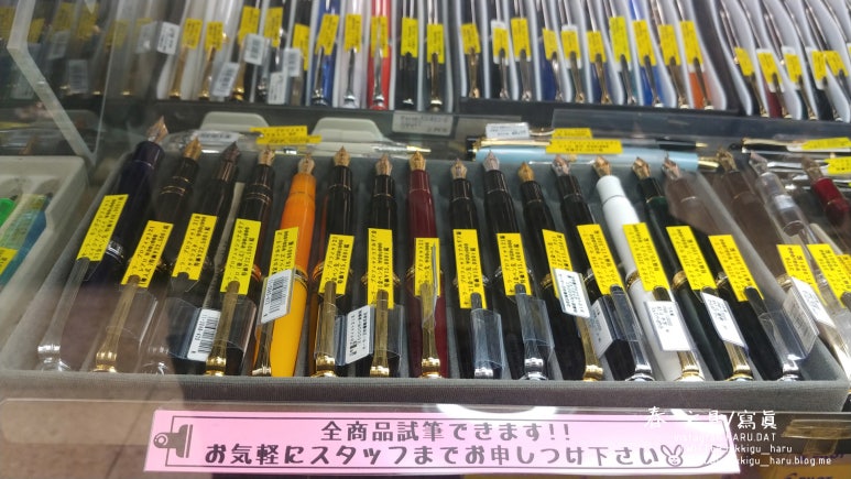 미도상사 이미지