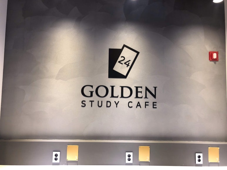 뿜뿜스터디카페 이미지
