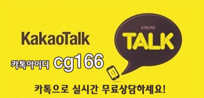 동마곱창 이미지