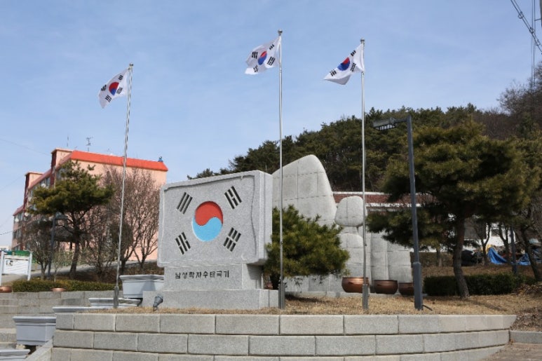 신태화루 이미지