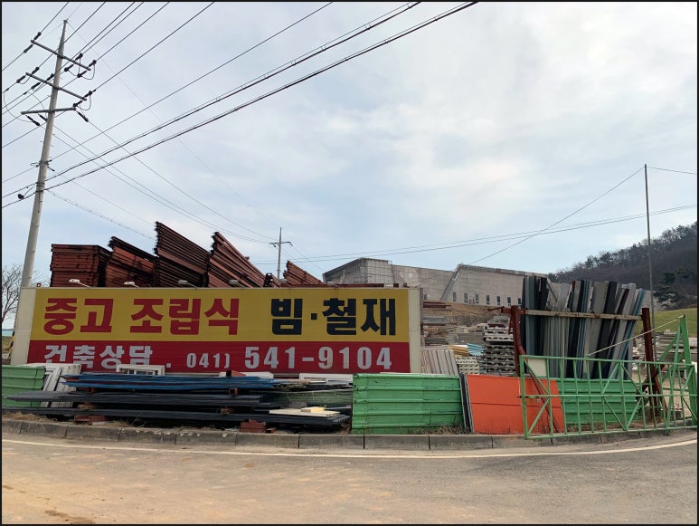 가나판넬 이미지
