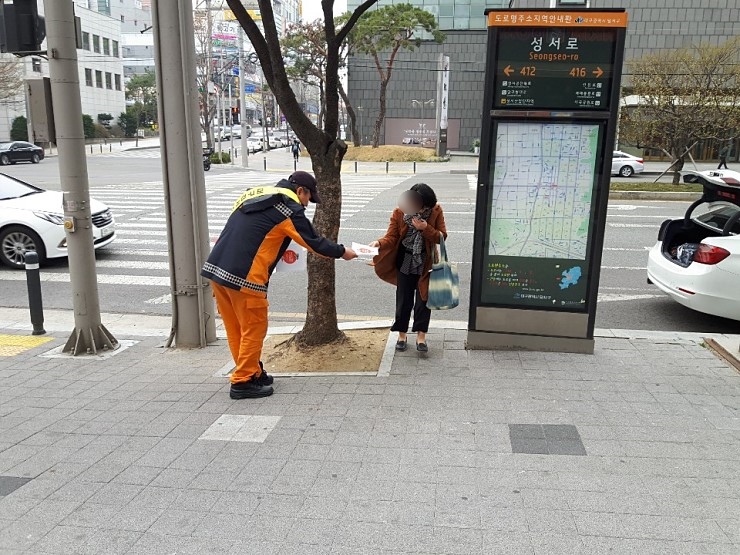 (주)대구시네마 이미지