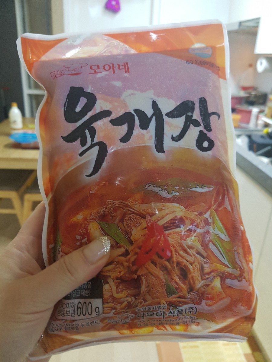 풍년상사 이미지