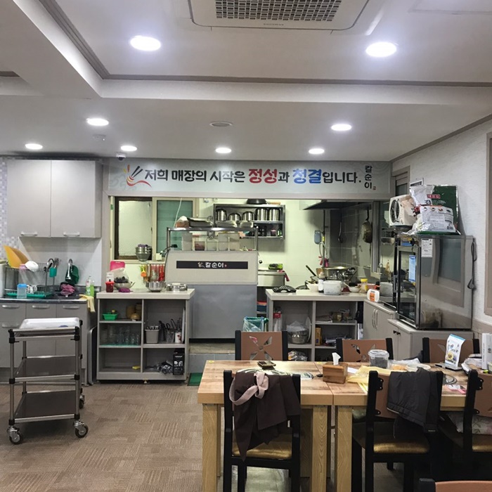 칼순이 이미지