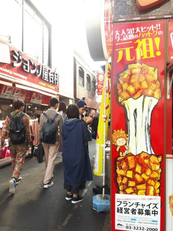 핫한핫도그 이미지