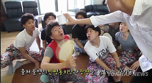 화장품무료체험방 이미지