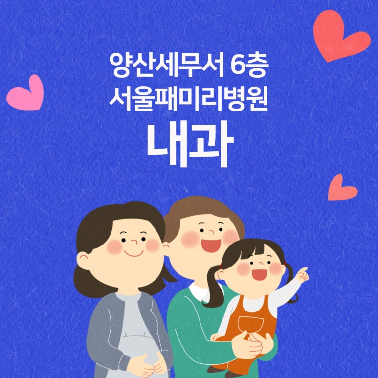증산유통 이미지
