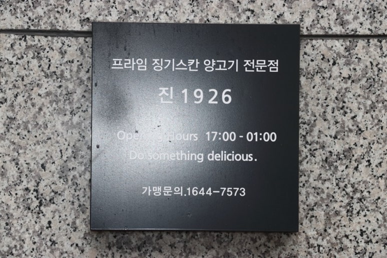 진1926천안 이미지