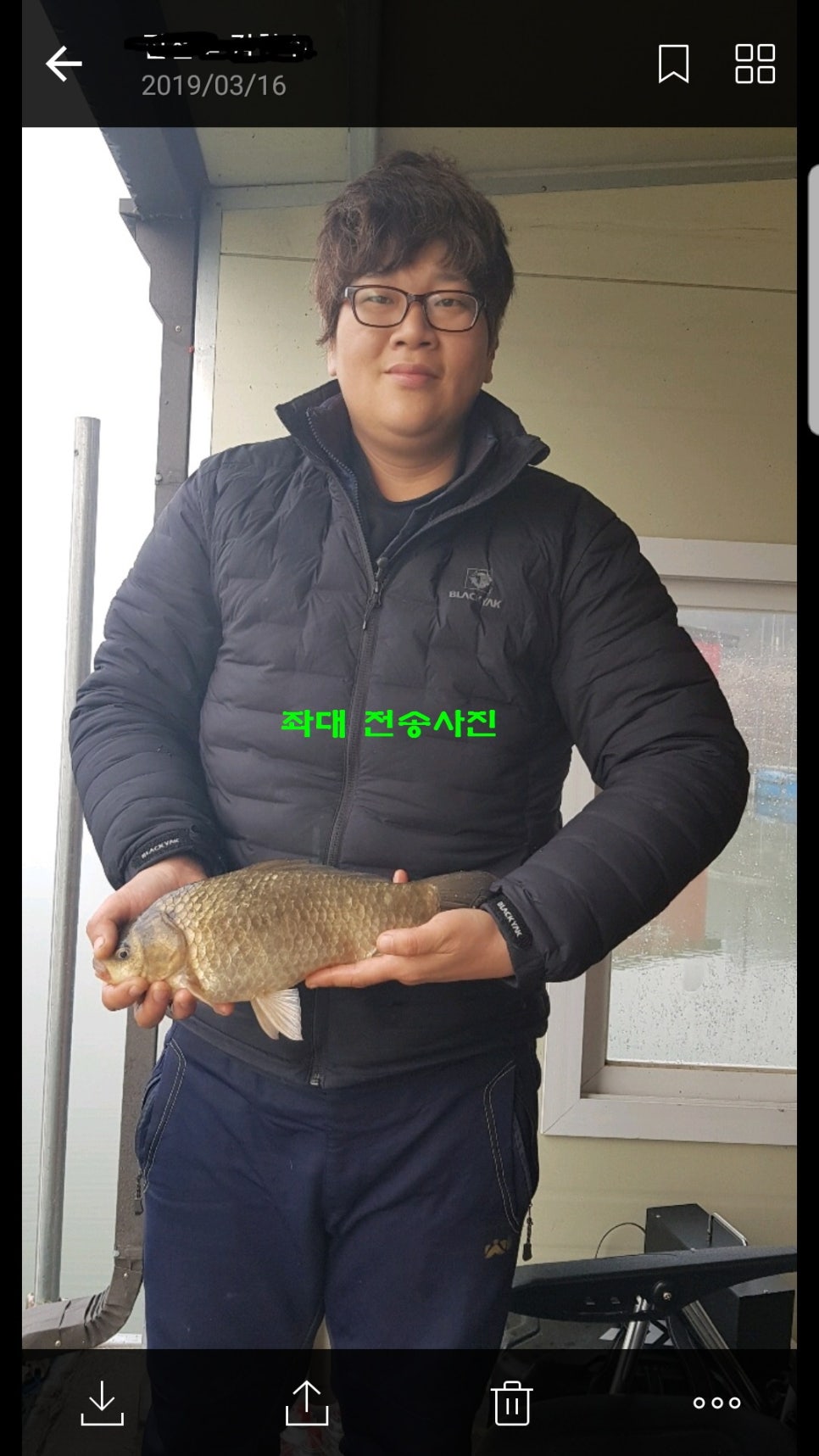 붕어의신 이미지