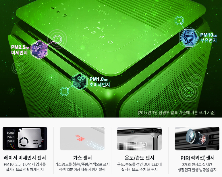 매직광고 이미지