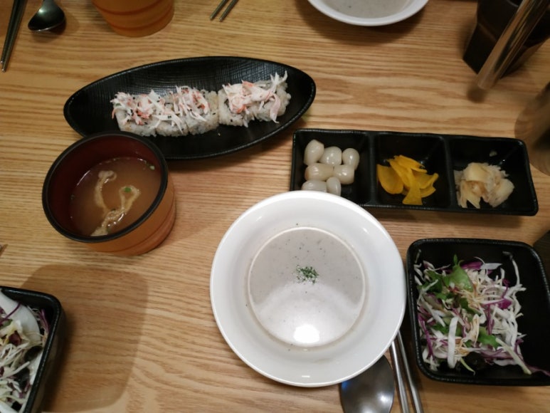 스시운 이미지