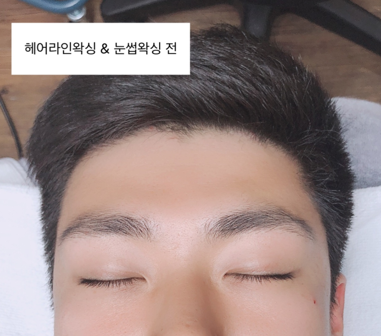 김헤어라인미용실 이미지