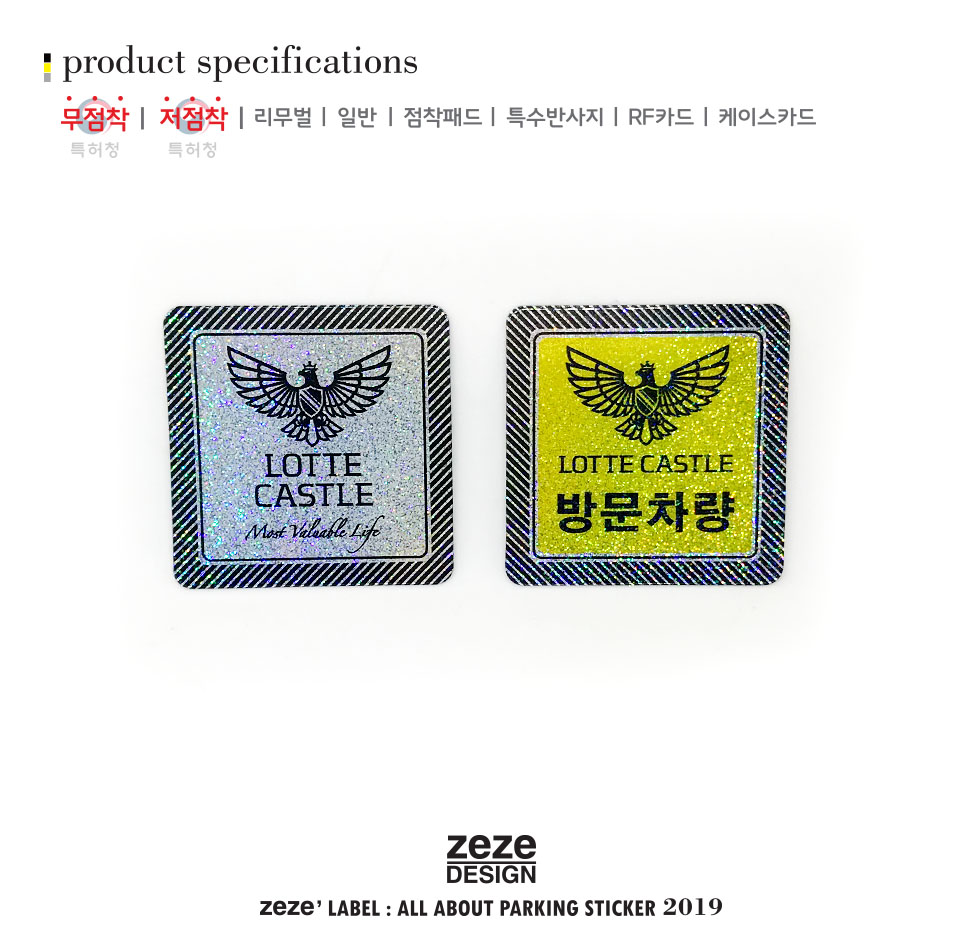 디자인캐슬 이미지