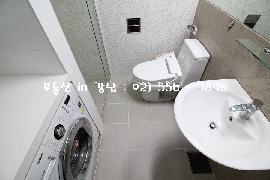 한라세탁 이미지