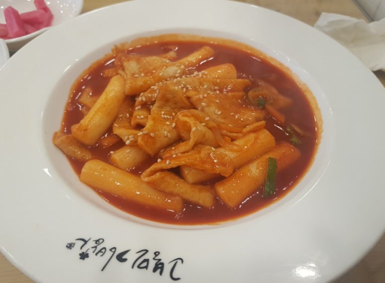 고봉민김밥세종 이미지