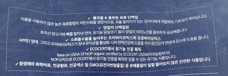 휴먼웰스 이미지