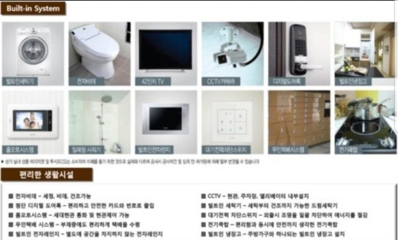 로얄명가 이미지