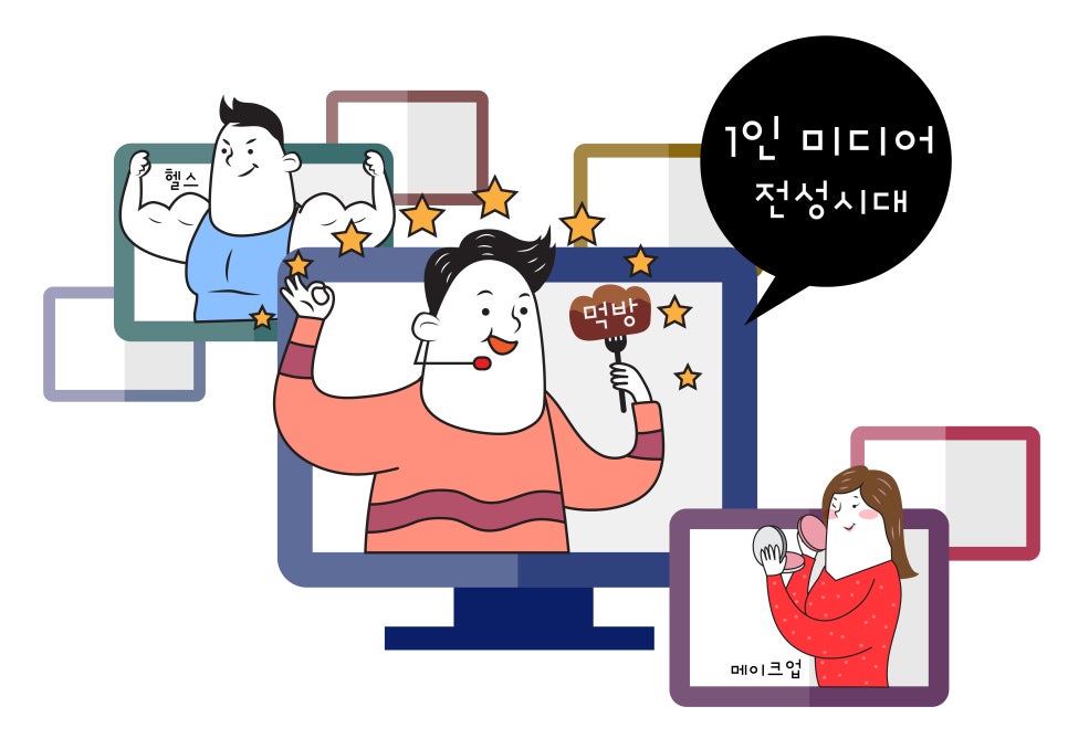 더알미디어 이미지