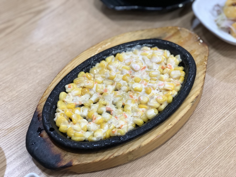 바락세꼬시 이미지