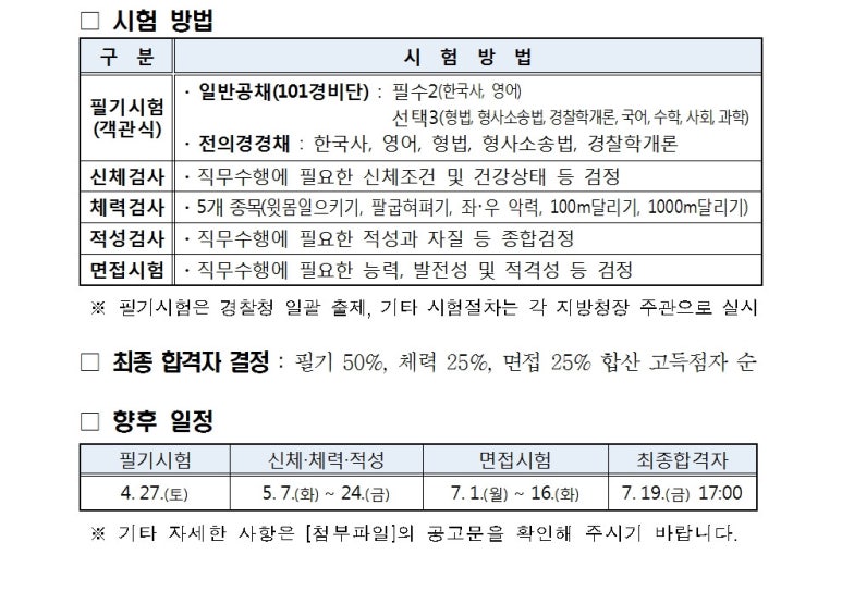 한림독서실 이미지