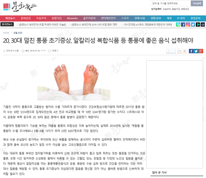 혜인서 이미지