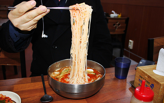 밀면전문 이미지