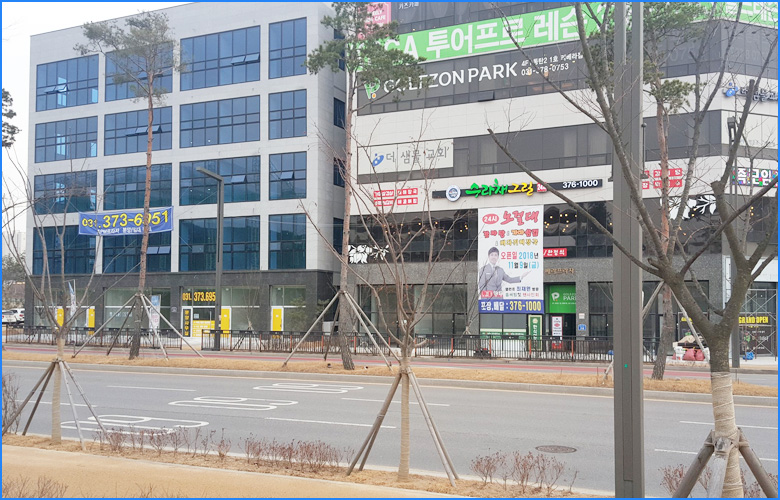 로이(ROI) 이미지