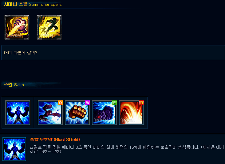 바이빙 이미지
