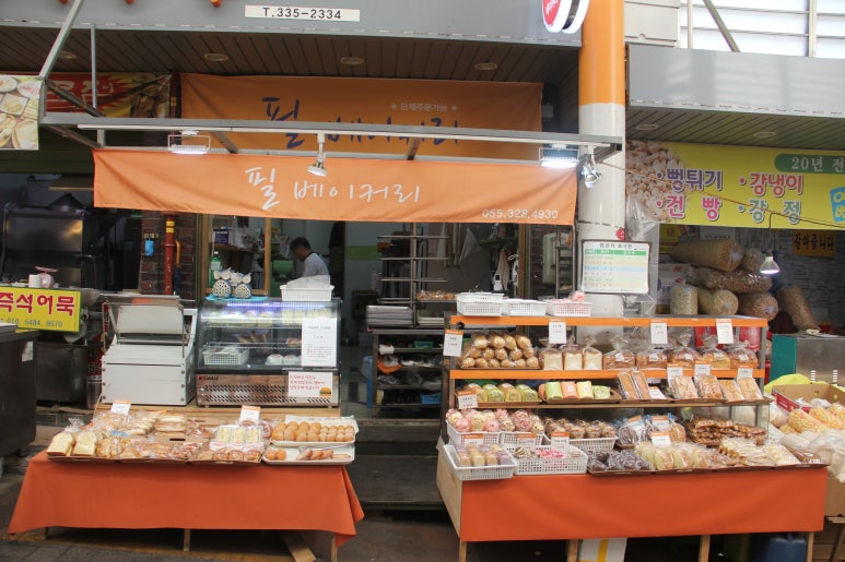 필베이커리 이미지