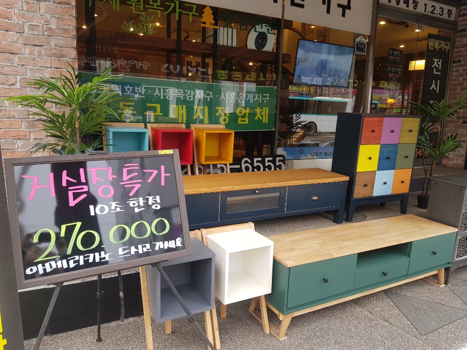 정콜렉션 이미지
