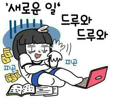 하수구막힘싱크대막힘변기막힘누수탐지상하수도설비 이미지
