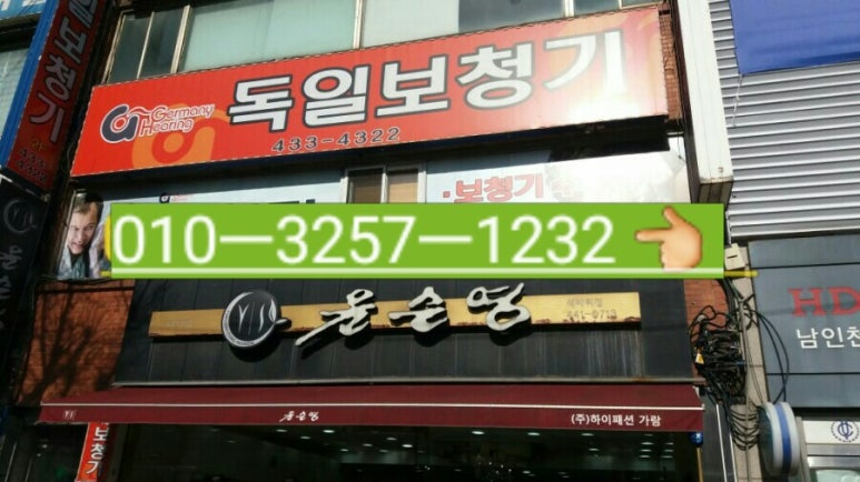 윤순영패션 이미지