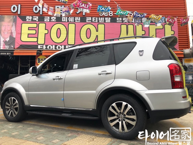 타이어w 이미지