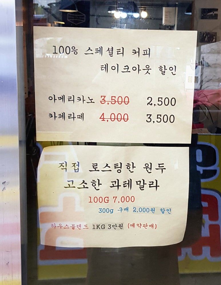 빈세앙 이미지