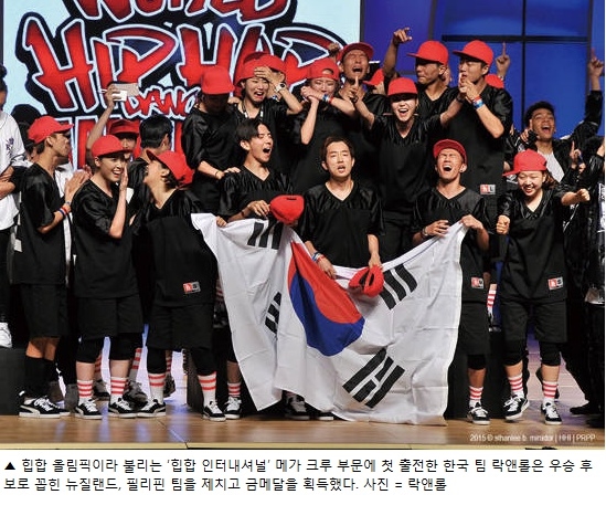 바이스트릿 이미지