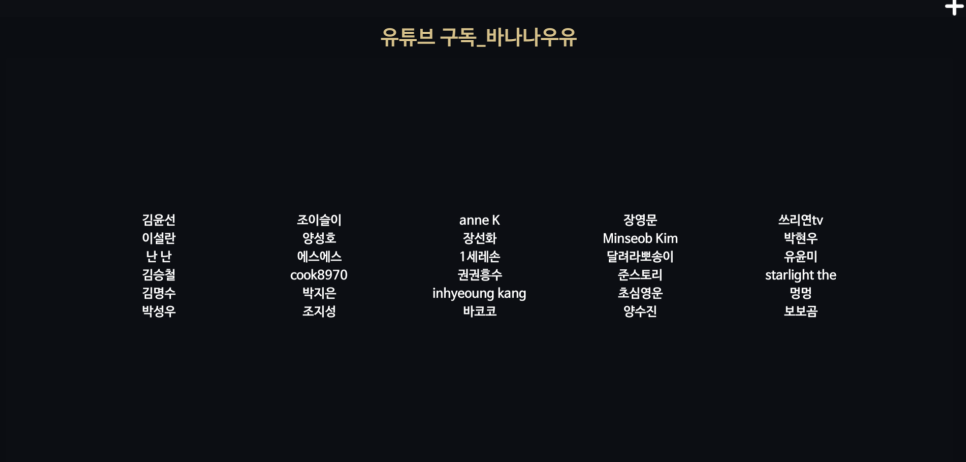 에스에스K 이미지