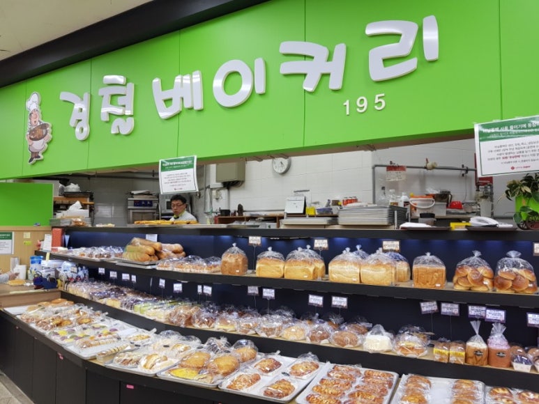송천슈퍼 이미지