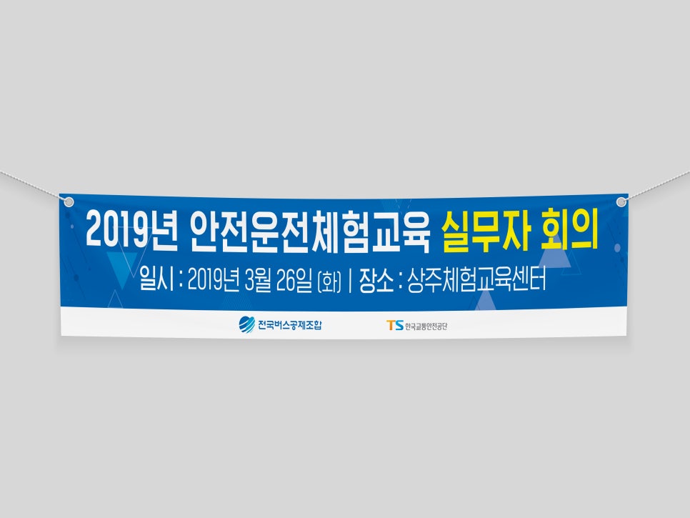 애드준 이미지