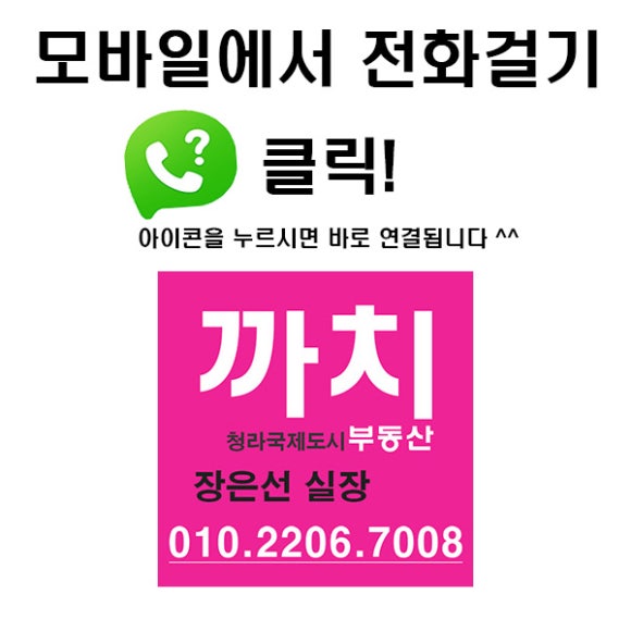 린스네일 이미지