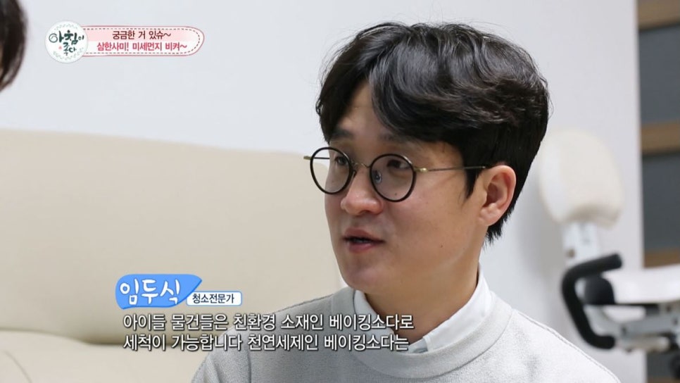 더부룸 이미지